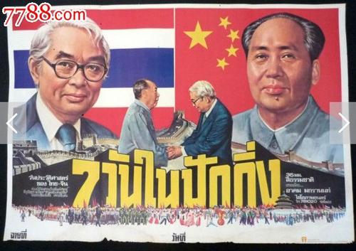 哪里能办理德克萨斯州公用事业账单